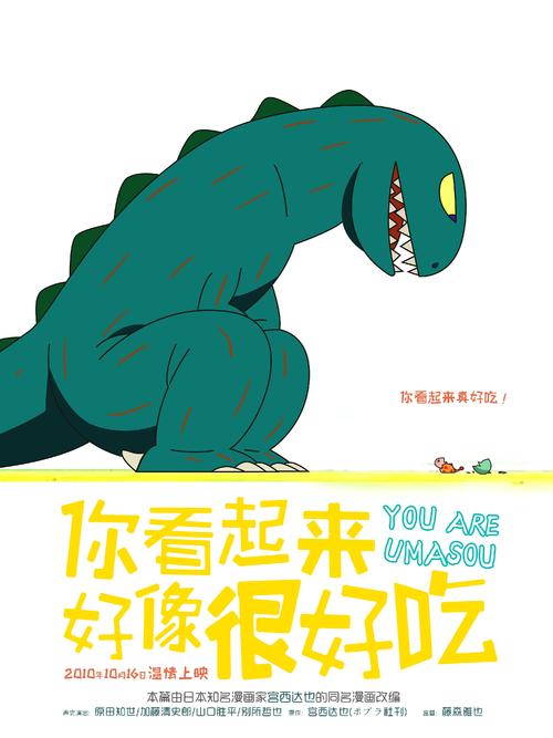 购买泰国驾驶证