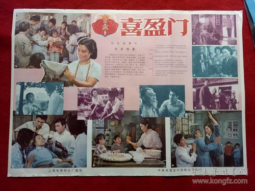 国际英语证书tesol 怎么考
